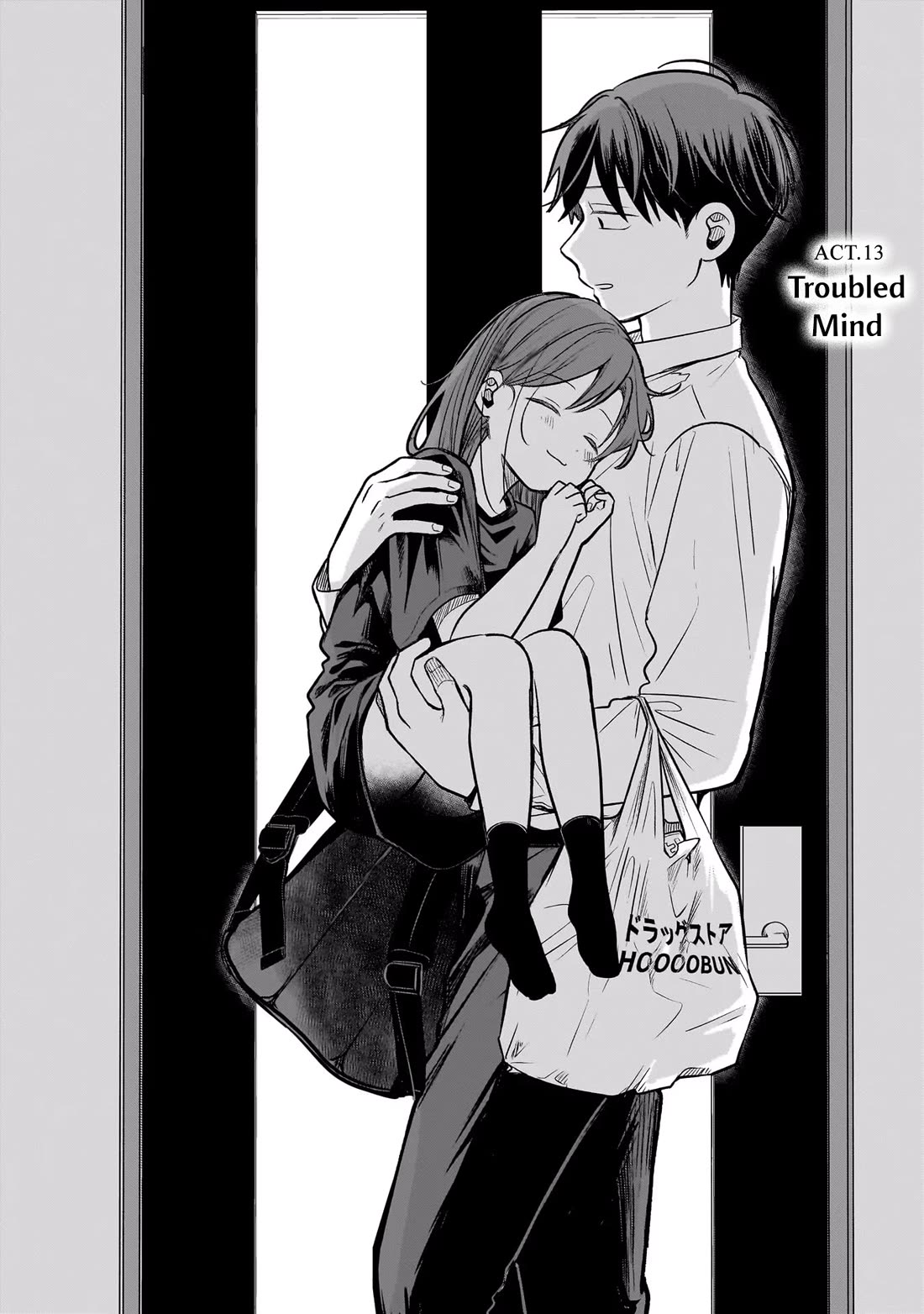 A Love Letter and a 13-Year-Old Actress Chapter 13 page 14 - Chapter 13: Troubled Mind