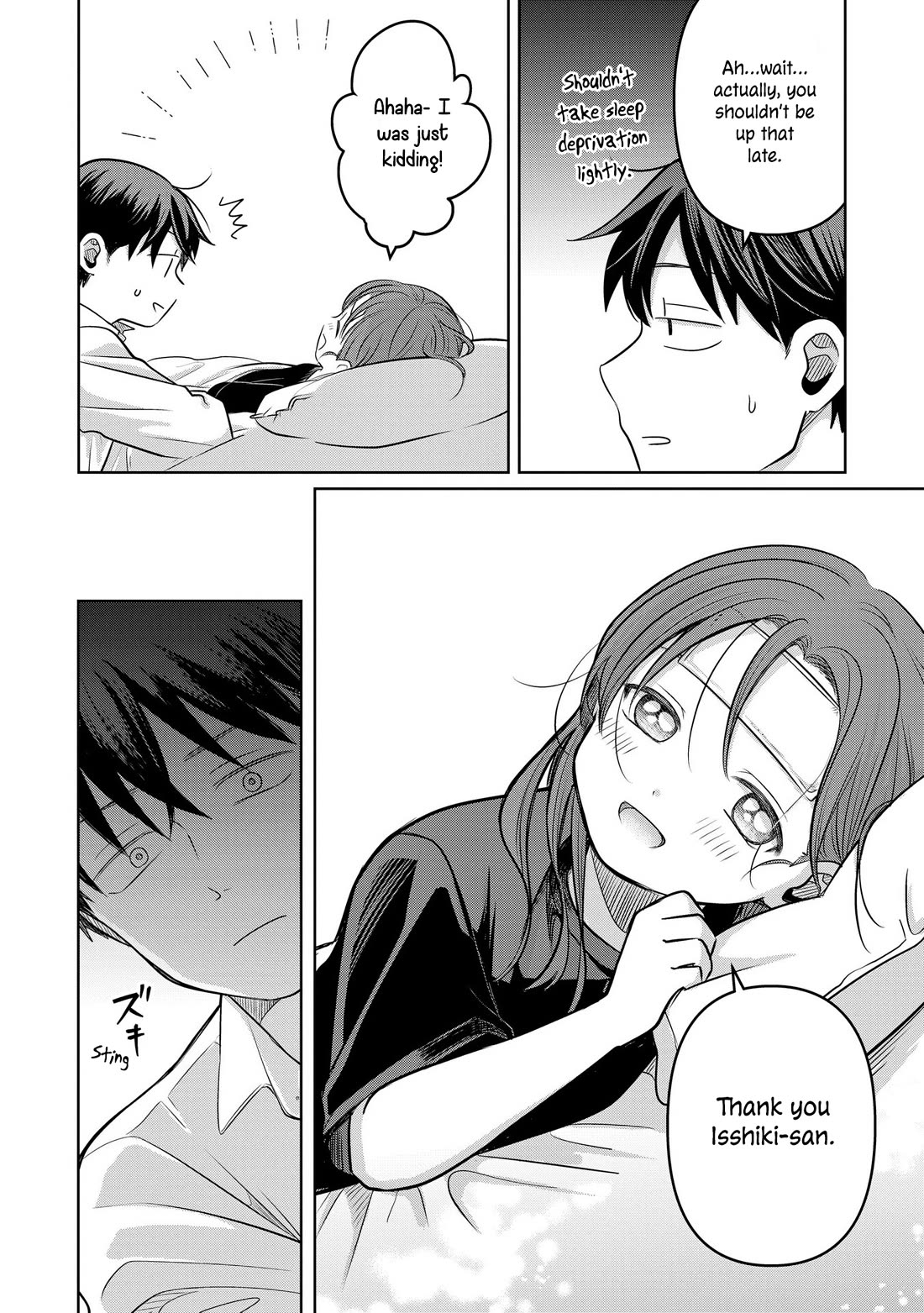 A Love Letter and a 13-Year-Old Actress Chapter 13 page 18 - Chapter 13: Troubled Mind