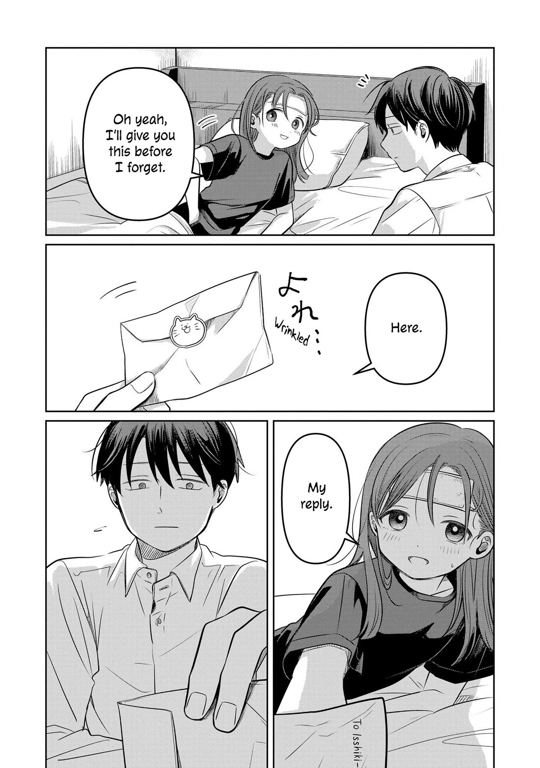 A Love Letter and a 13-Year-Old Actress Chapter 13 page 19 - Chapter 13: Troubled Mind