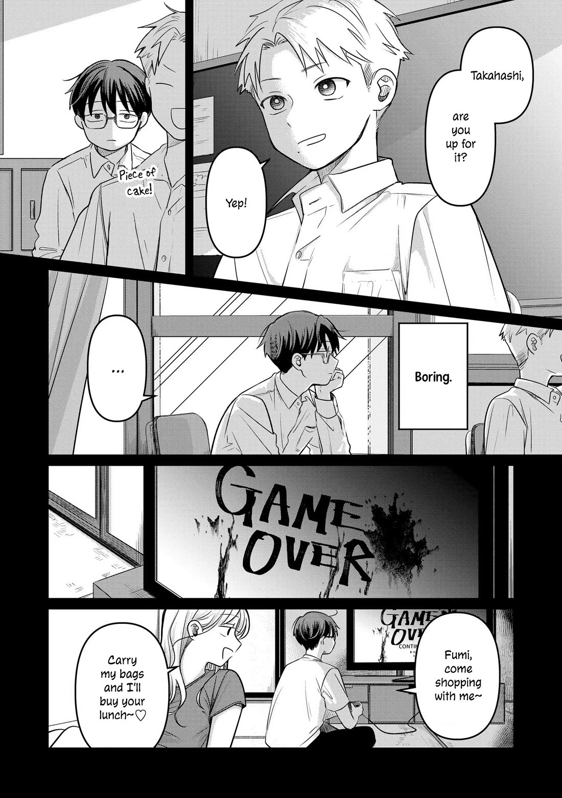 A Love Letter and a 13-Year-Old Actress Chapter 13 page 2 - Chapter 13: Troubled Mind