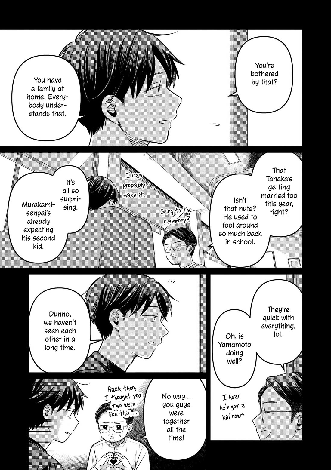A Love Letter and a 13-Year-Old Actress Chapter 13 page 23 - Chapter 13: Troubled Mind