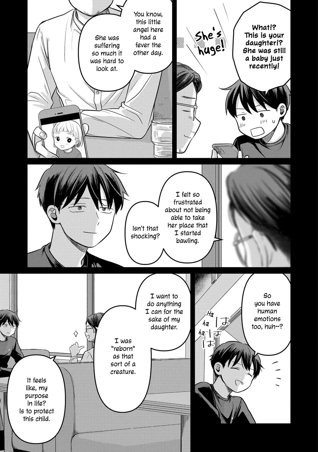 A Love Letter and a 13-Year-Old Actress Chapter 13 page 27 - Chapter 13: Troubled Mind