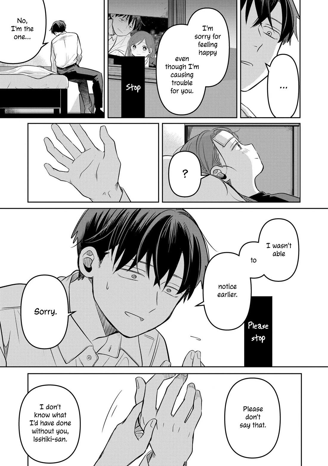 A Love Letter and a 13-Year-Old Actress Chapter 13 page 33 - Chapter 13: Troubled Mind