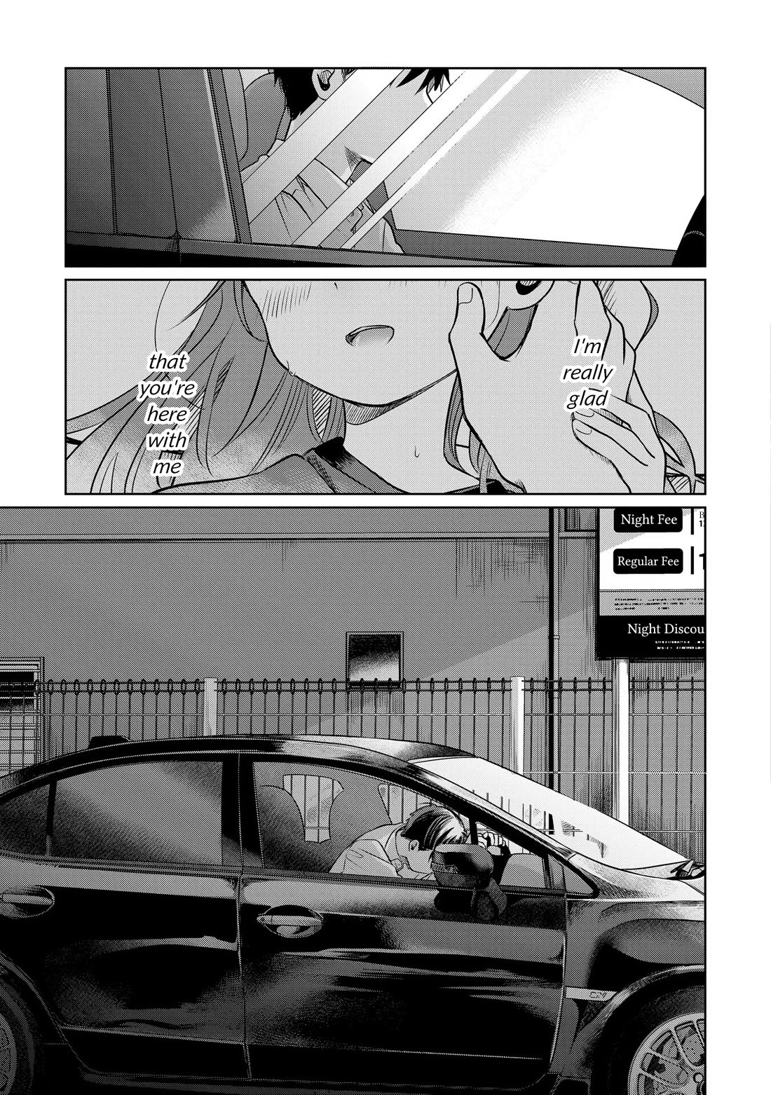 A Love Letter and a 13-Year-Old Actress Chapter 13 page 37 - Chapter 13: Troubled Mind