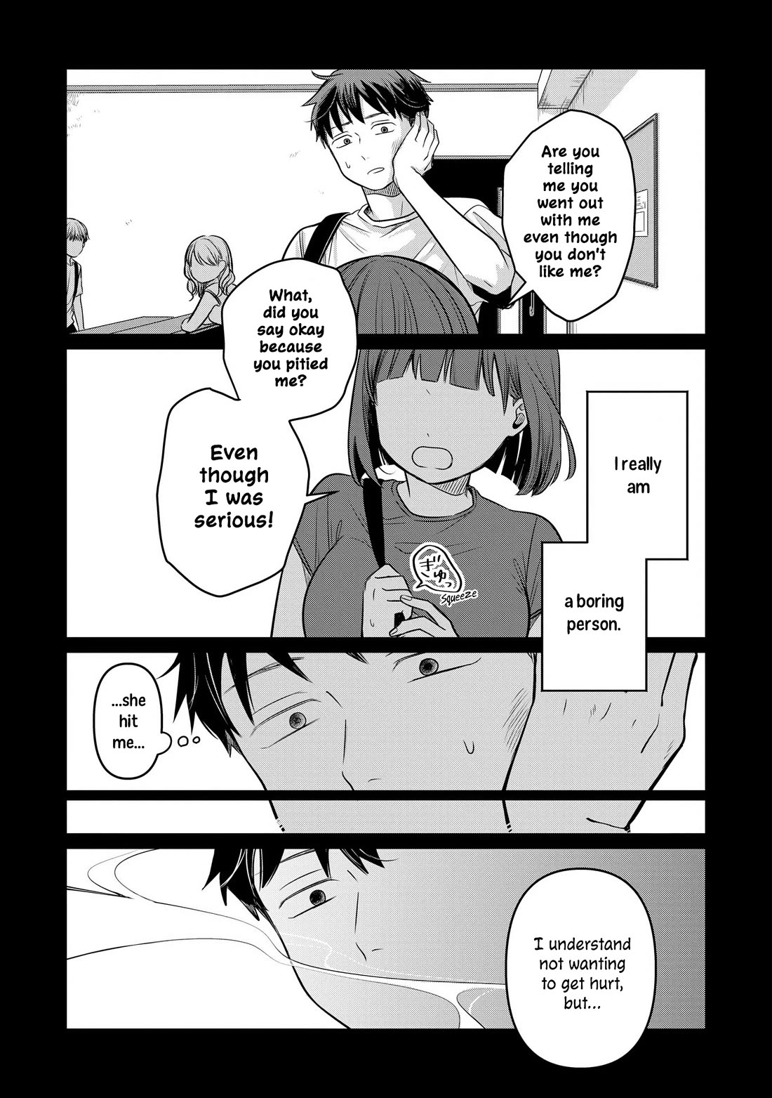 A Love Letter and a 13-Year-Old Actress Chapter 13 page 6 - Chapter 13: Troubled Mind
