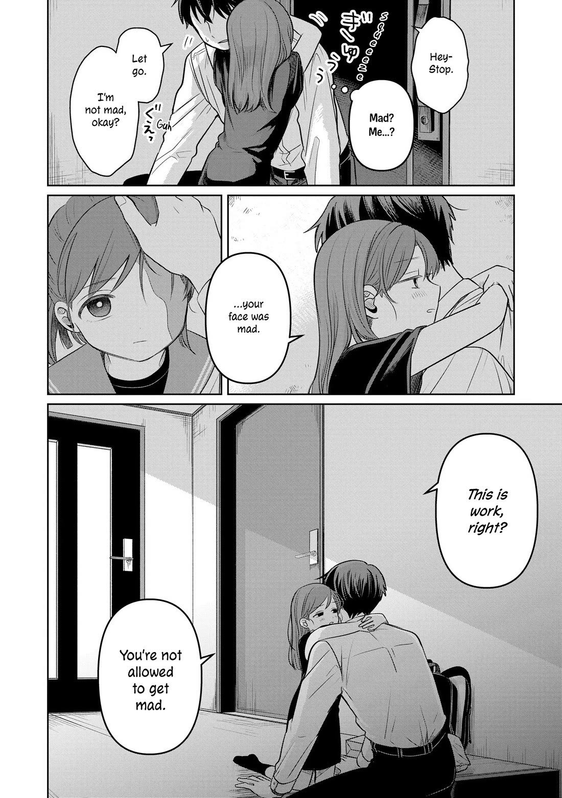 A Love Letter and a 13-Year-Old Actress Chapter 13 page 8 - Chapter 13: Troubled Mind