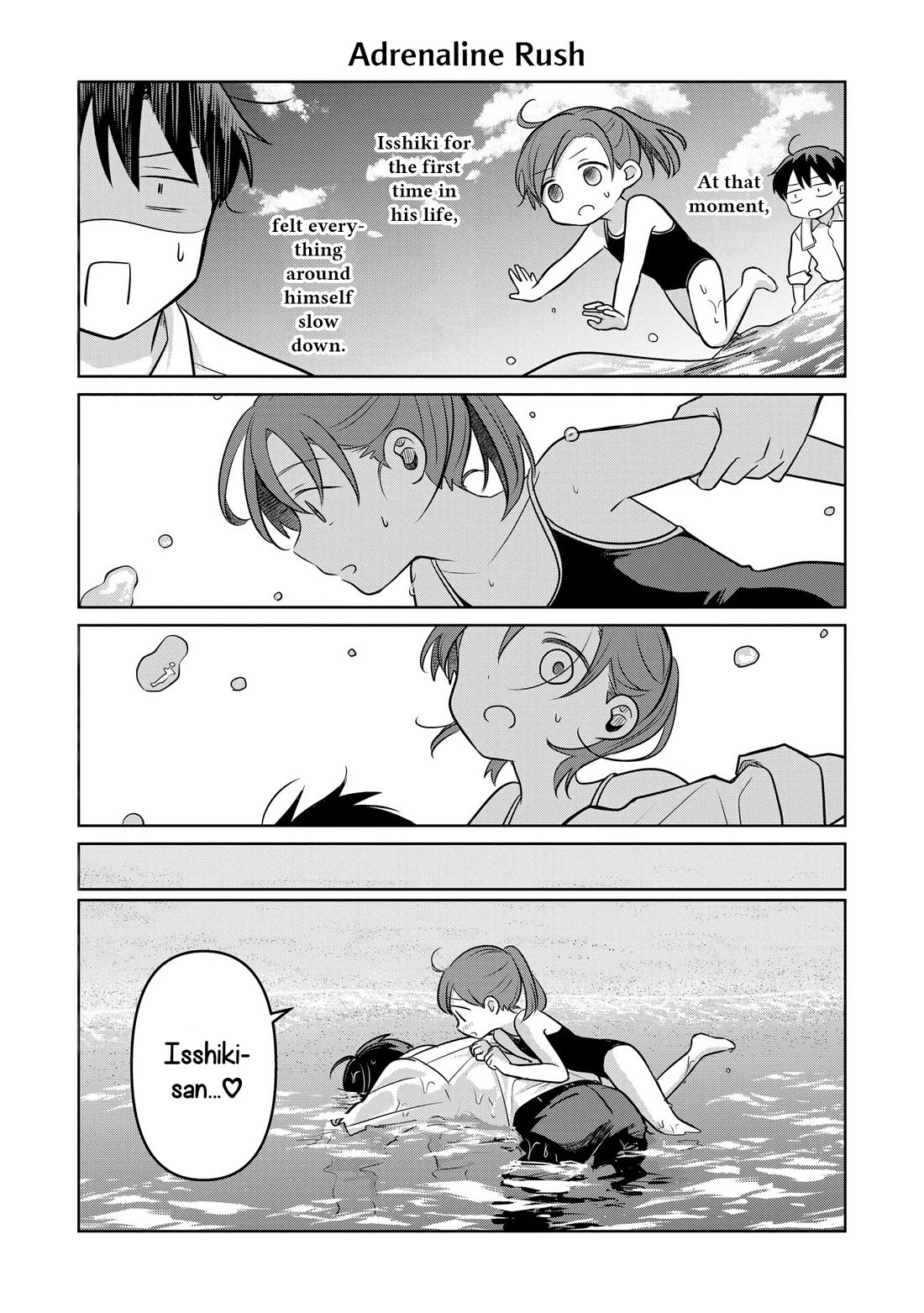 A Love Letter and a 13-Year-Old Actress Chapter 14.5 page 1 - Chapter 14.5