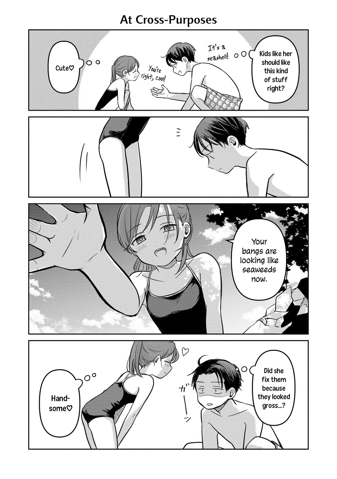 A Love Letter and a 13-Year-Old Actress Chapter 14.5 page 4 - Chapter 14.5
