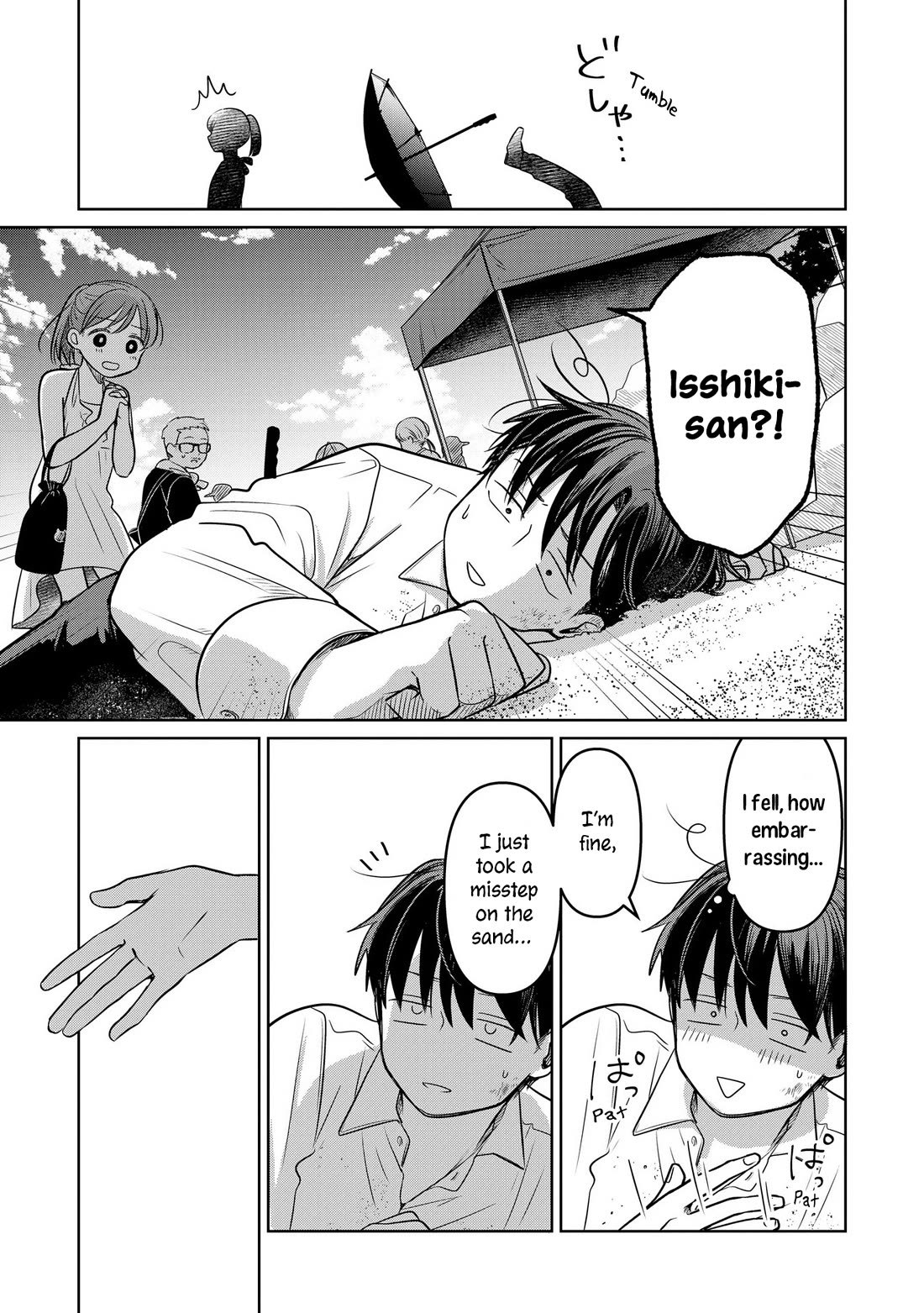 A Love Letter and a 13-Year-Old Actress Chapter 14 page 11 - Chapter 14: Unlock