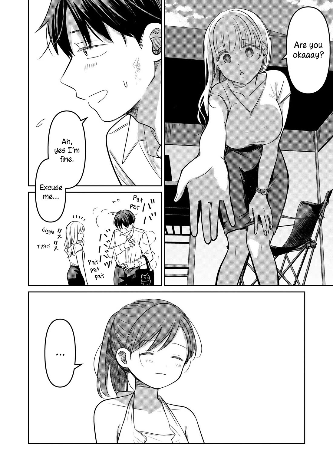 A Love Letter and a 13-Year-Old Actress Chapter 14 page 12 - Chapter 14: Unlock