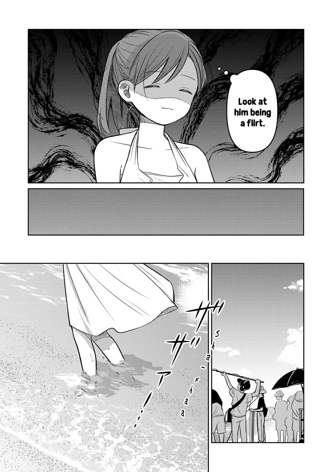 A Love Letter and a 13-Year-Old Actress Chapter 14 page 13 - Chapter 14: Unlock
