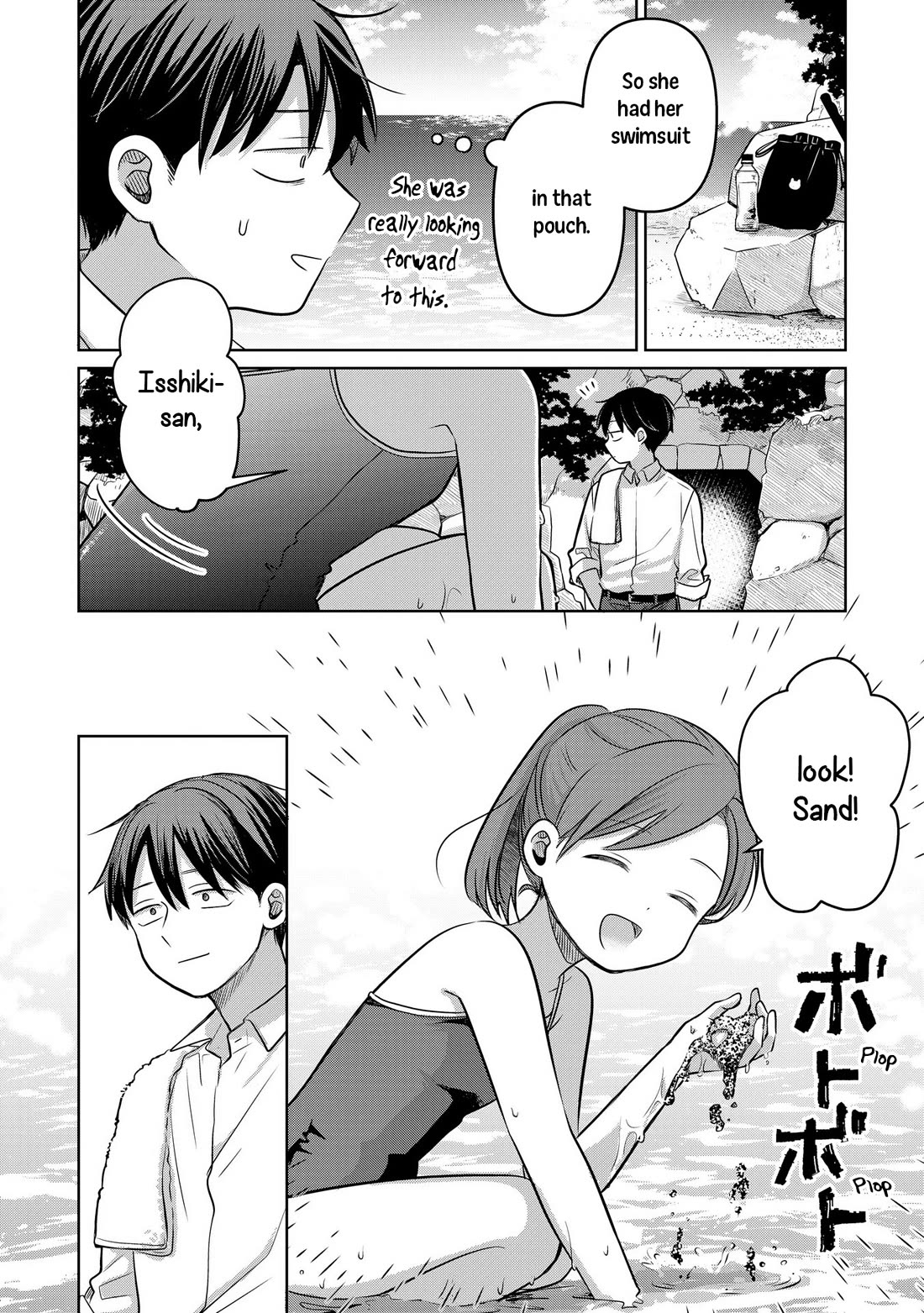 A Love Letter and a 13-Year-Old Actress Chapter 14 page 22 - Chapter 14: Unlock