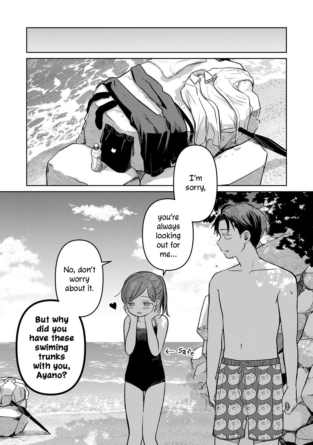 A Love Letter and a 13-Year-Old Actress Chapter 14 page 26 - Chapter 14: Unlock