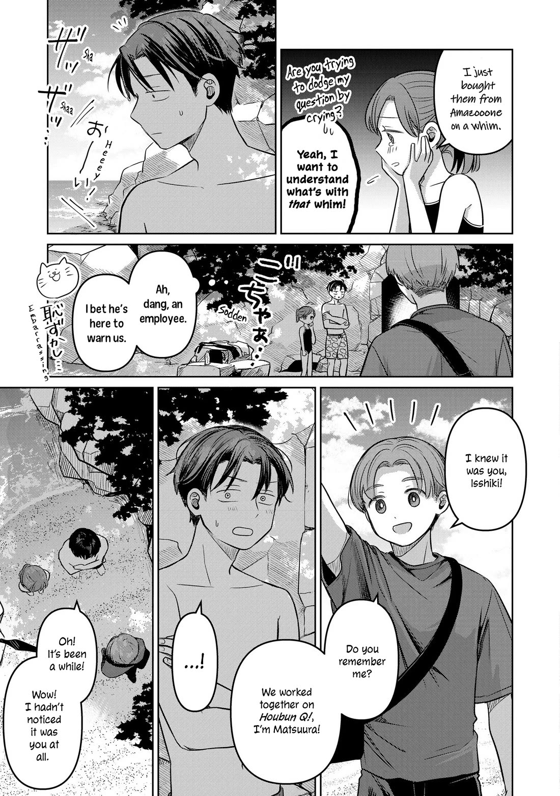A Love Letter and a 13-Year-Old Actress Chapter 14 page 27 - Chapter 14: Unlock