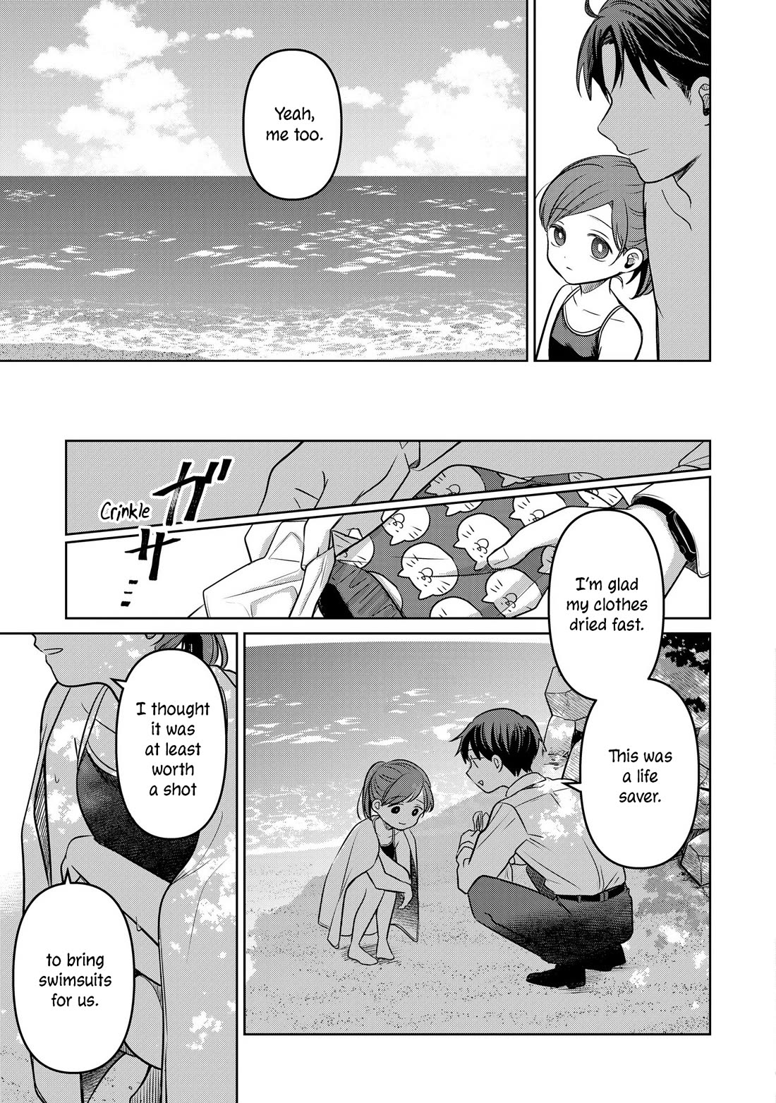 A Love Letter and a 13-Year-Old Actress Chapter 14 page 29 - Chapter 14: Unlock