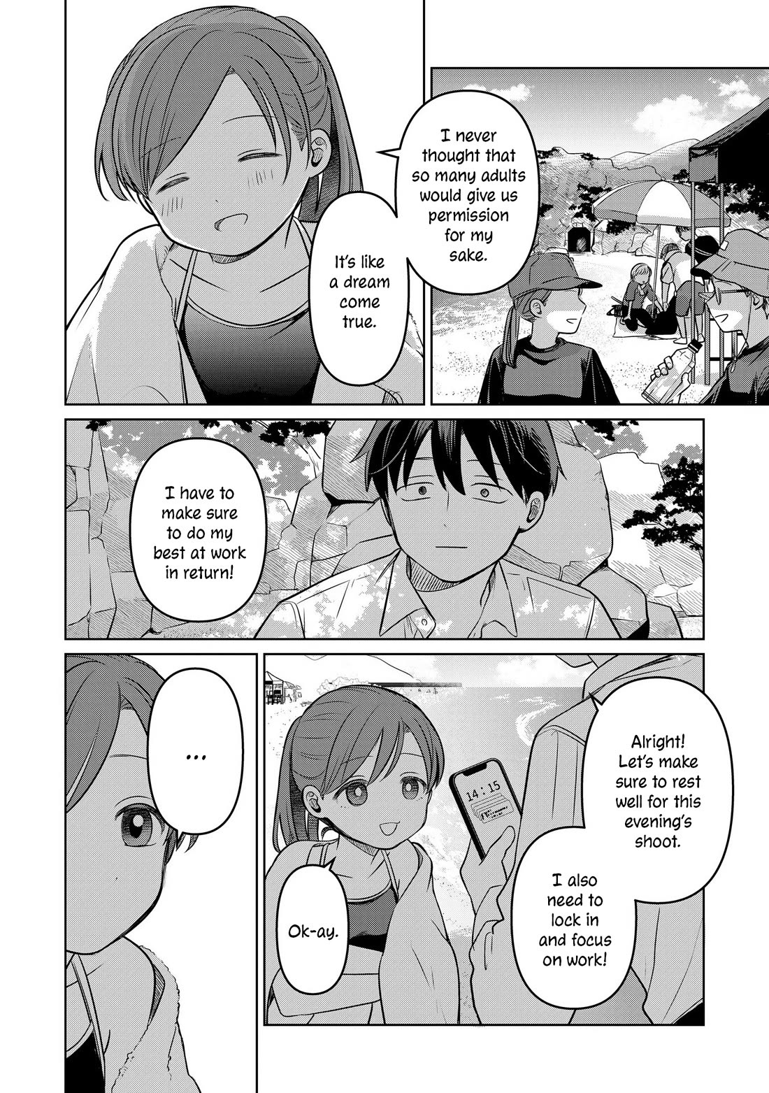 A Love Letter and a 13-Year-Old Actress Chapter 14 page 30 - Chapter 14: Unlock