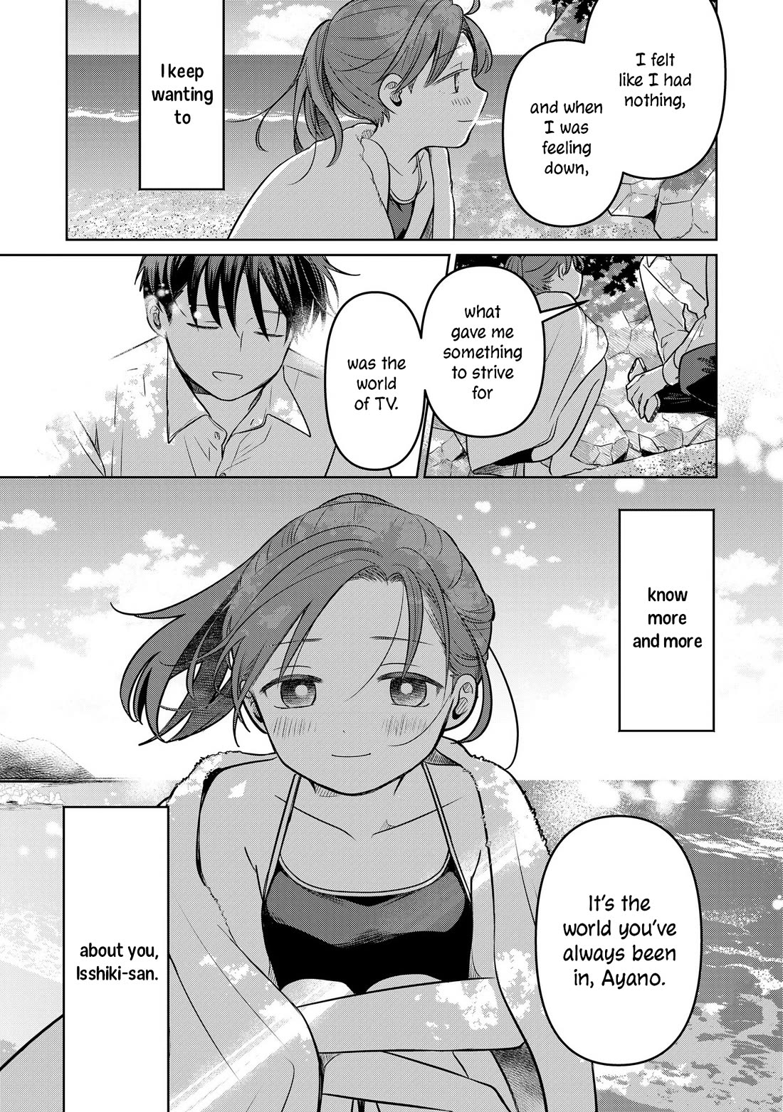 A Love Letter and a 13-Year-Old Actress Chapter 14 page 33 - Chapter 14: Unlock