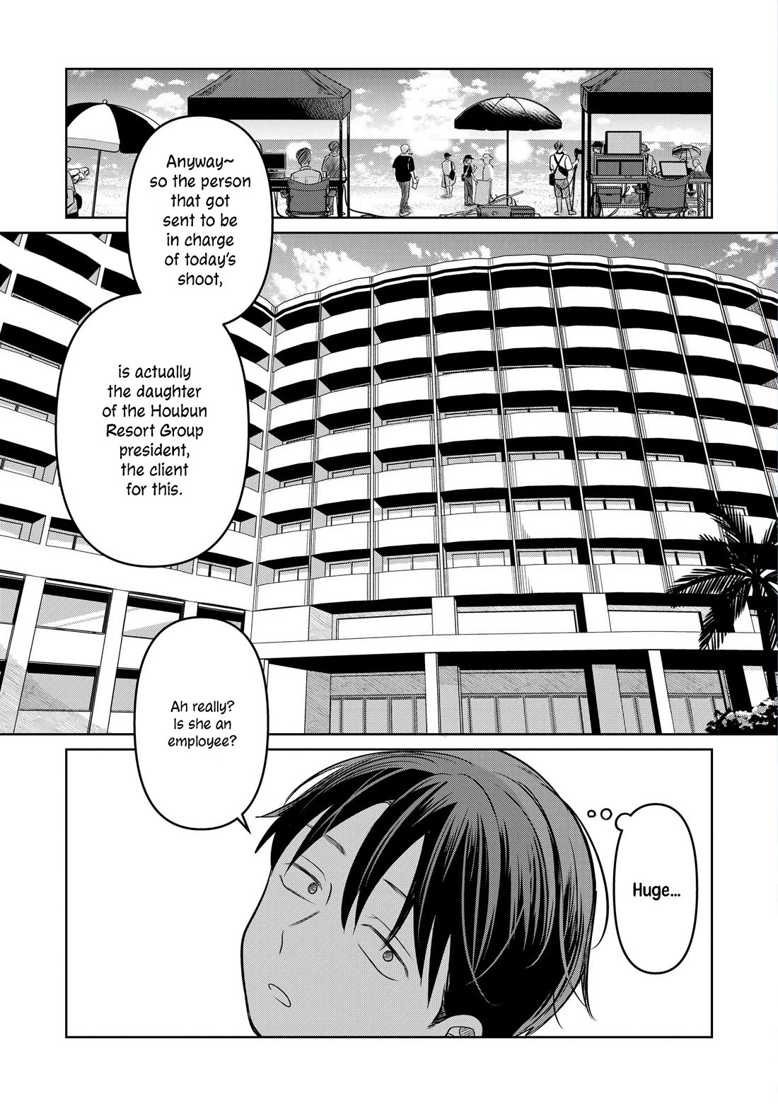 A Love Letter and a 13-Year-Old Actress Chapter 14 page 7 - Chapter 14: Unlock