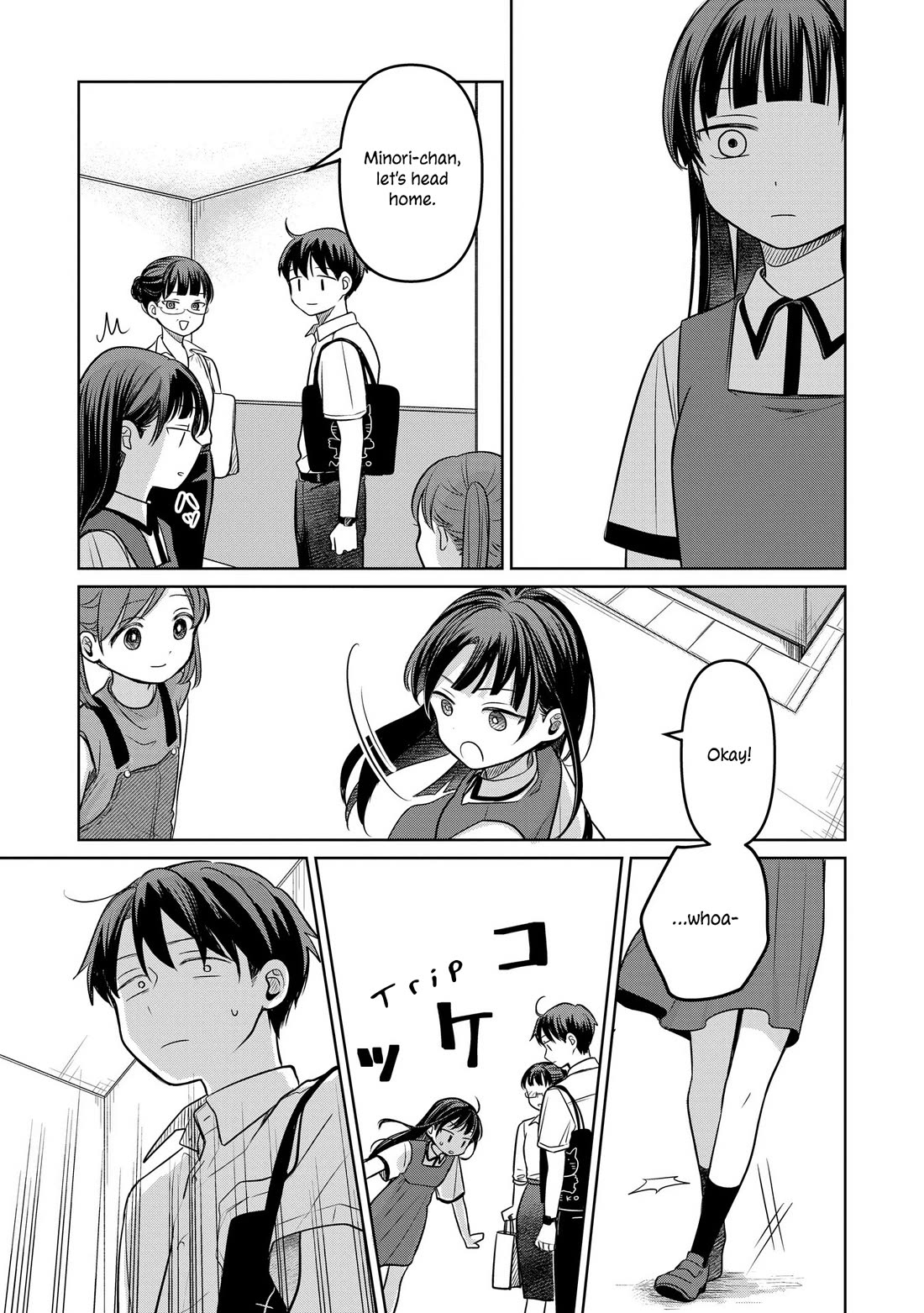 A Love Letter and a 13-Year-Old Actress Chapter 15 page 14 - Chapter 15: Rival?