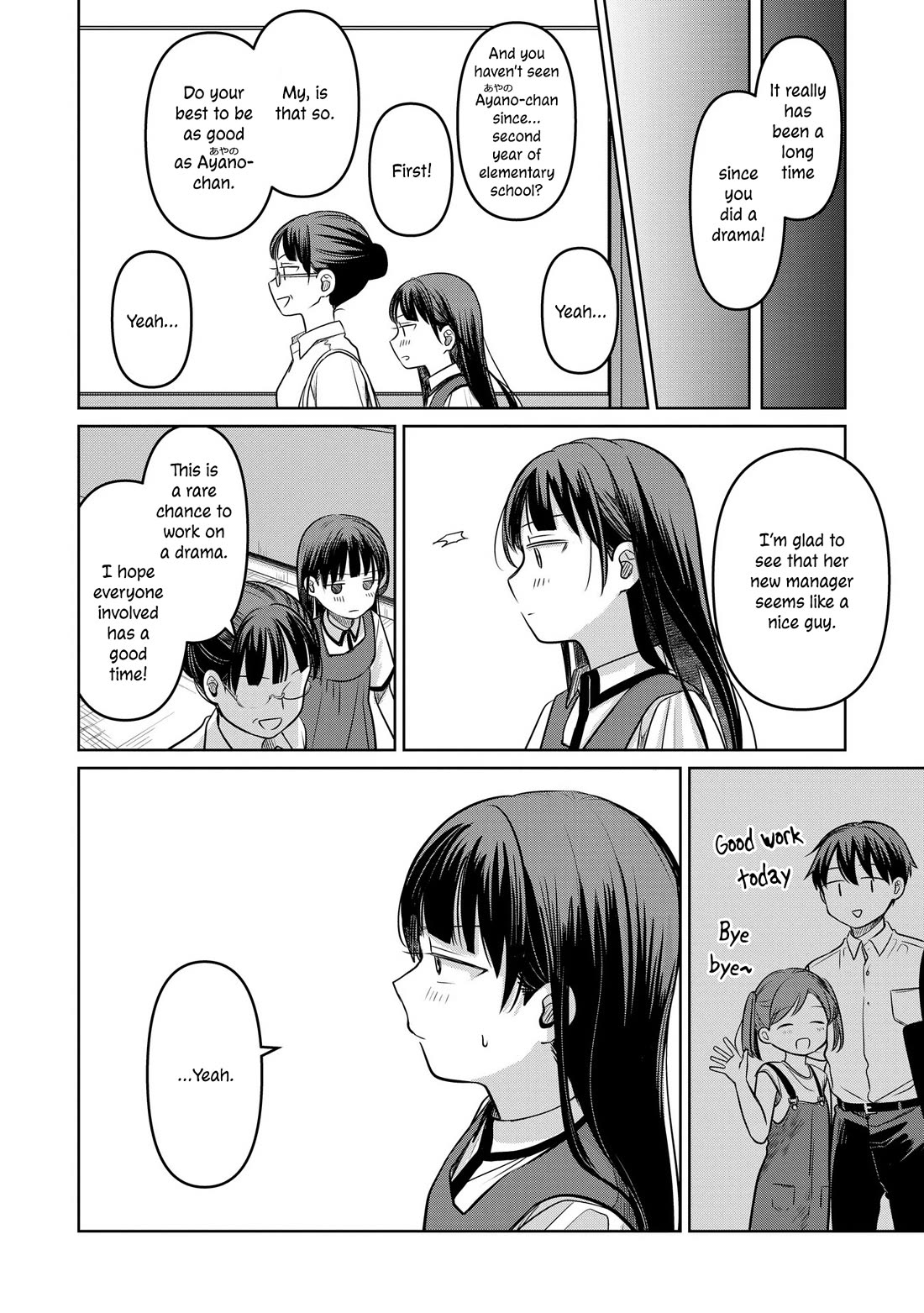 A Love Letter and a 13-Year-Old Actress Chapter 15 page 17 - Chapter 15: Rival?
