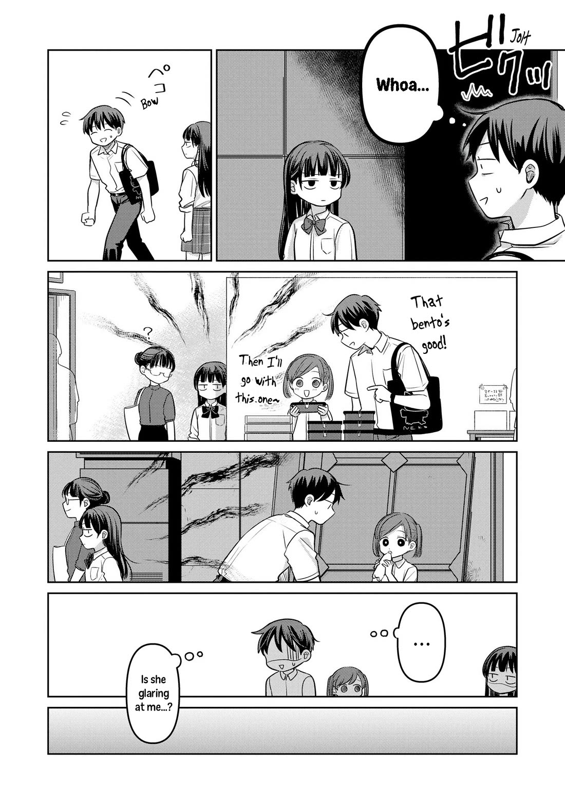 A Love Letter and a 13-Year-Old Actress Chapter 15 page 19 - Chapter 15: Rival?