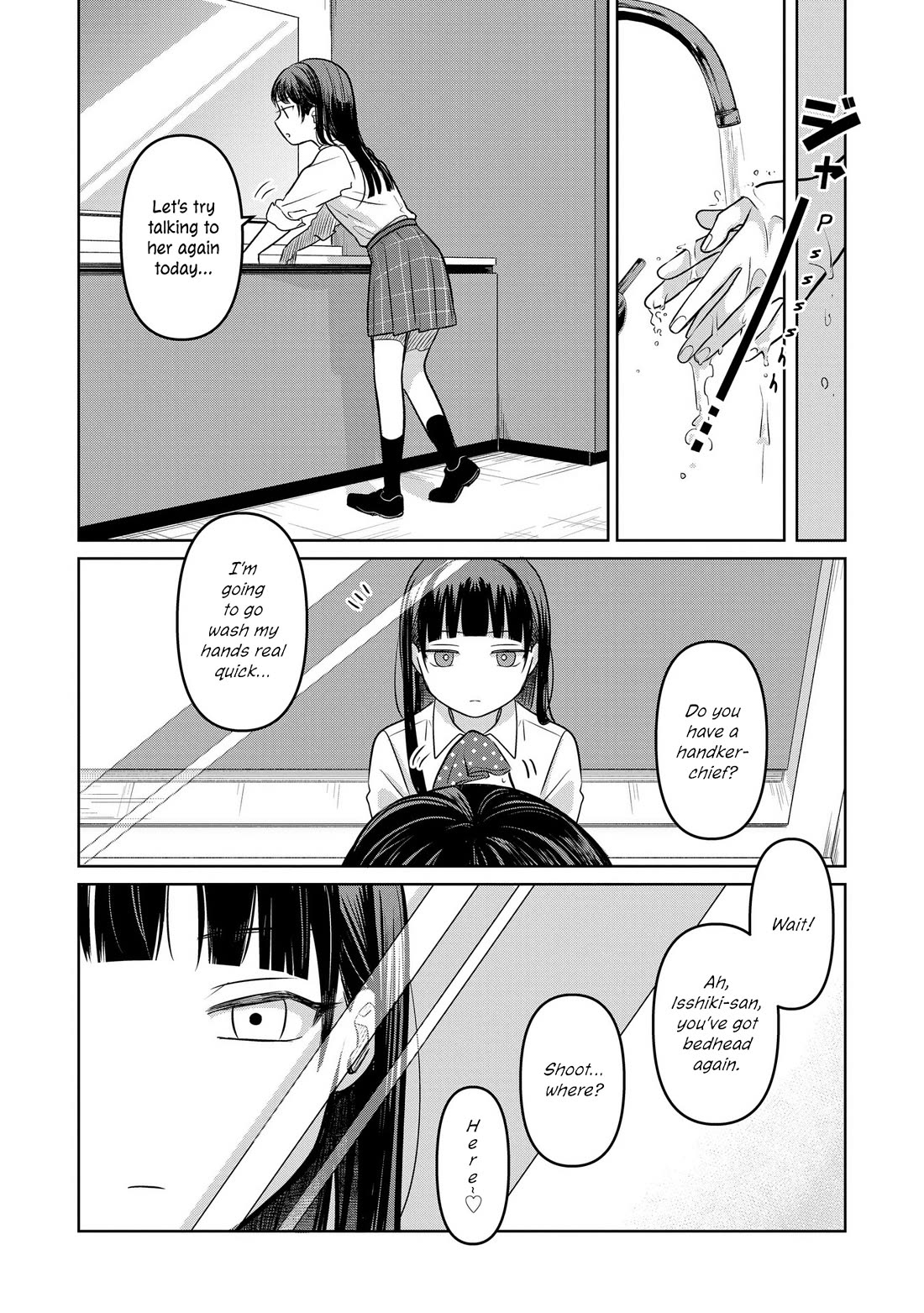 A Love Letter and a 13-Year-Old Actress Chapter 15 page 23 - Chapter 15: Rival?