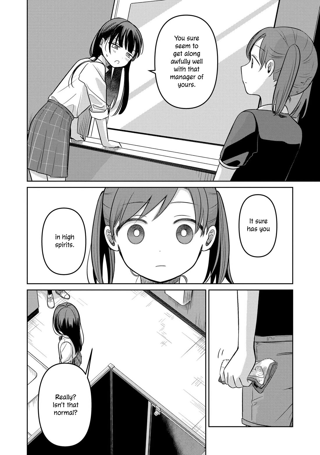 A Love Letter and a 13-Year-Old Actress Chapter 15 page 25 - Chapter 15: Rival?