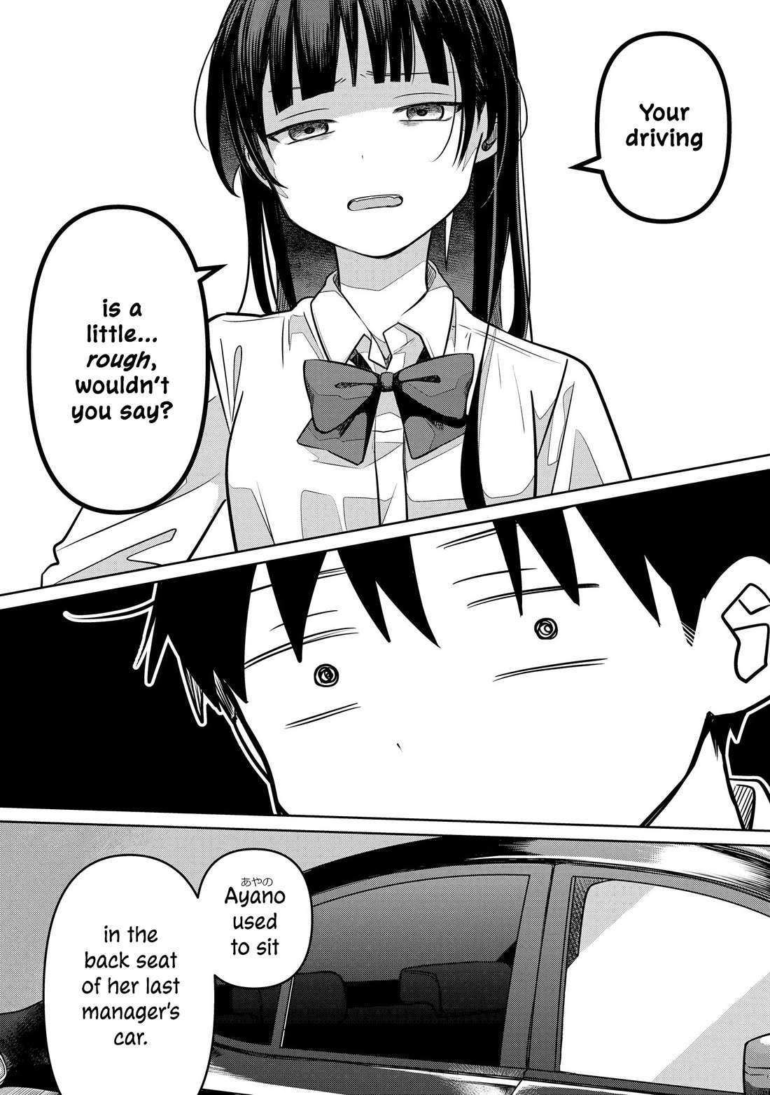 A Love Letter and a 13-Year-Old Actress Chapter 15 page 33 - Chapter 15: Rival?