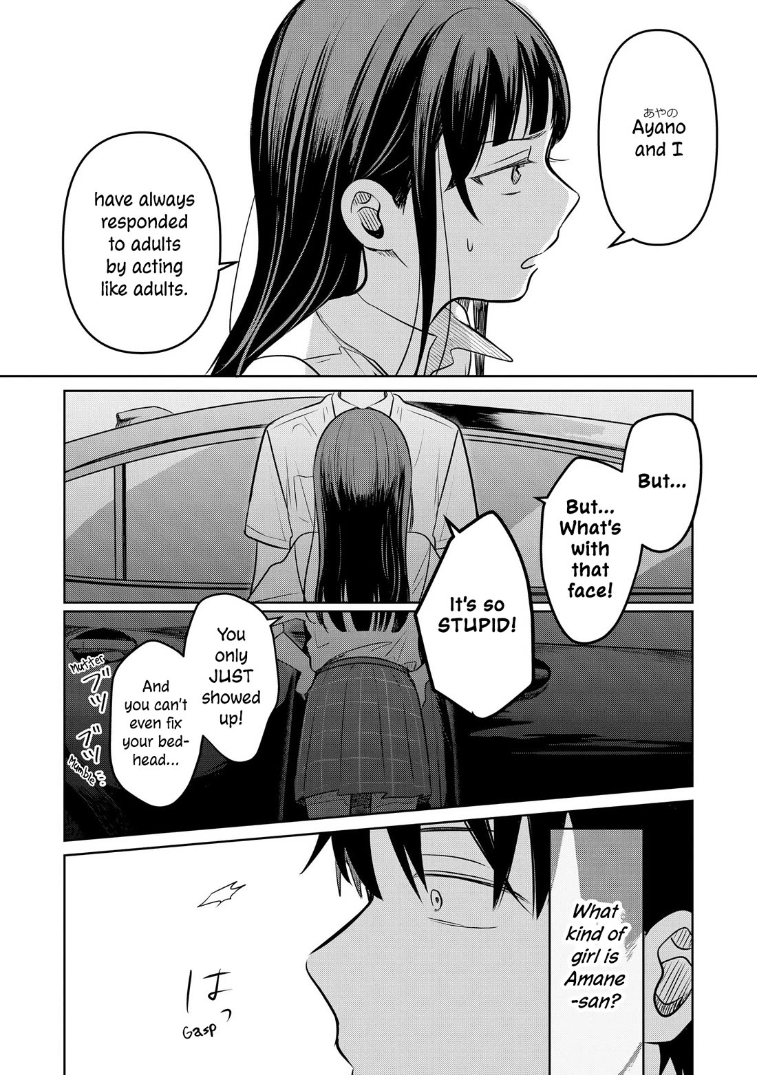 A Love Letter and a 13-Year-Old Actress Chapter 15 page 35 - Chapter 15: Rival?