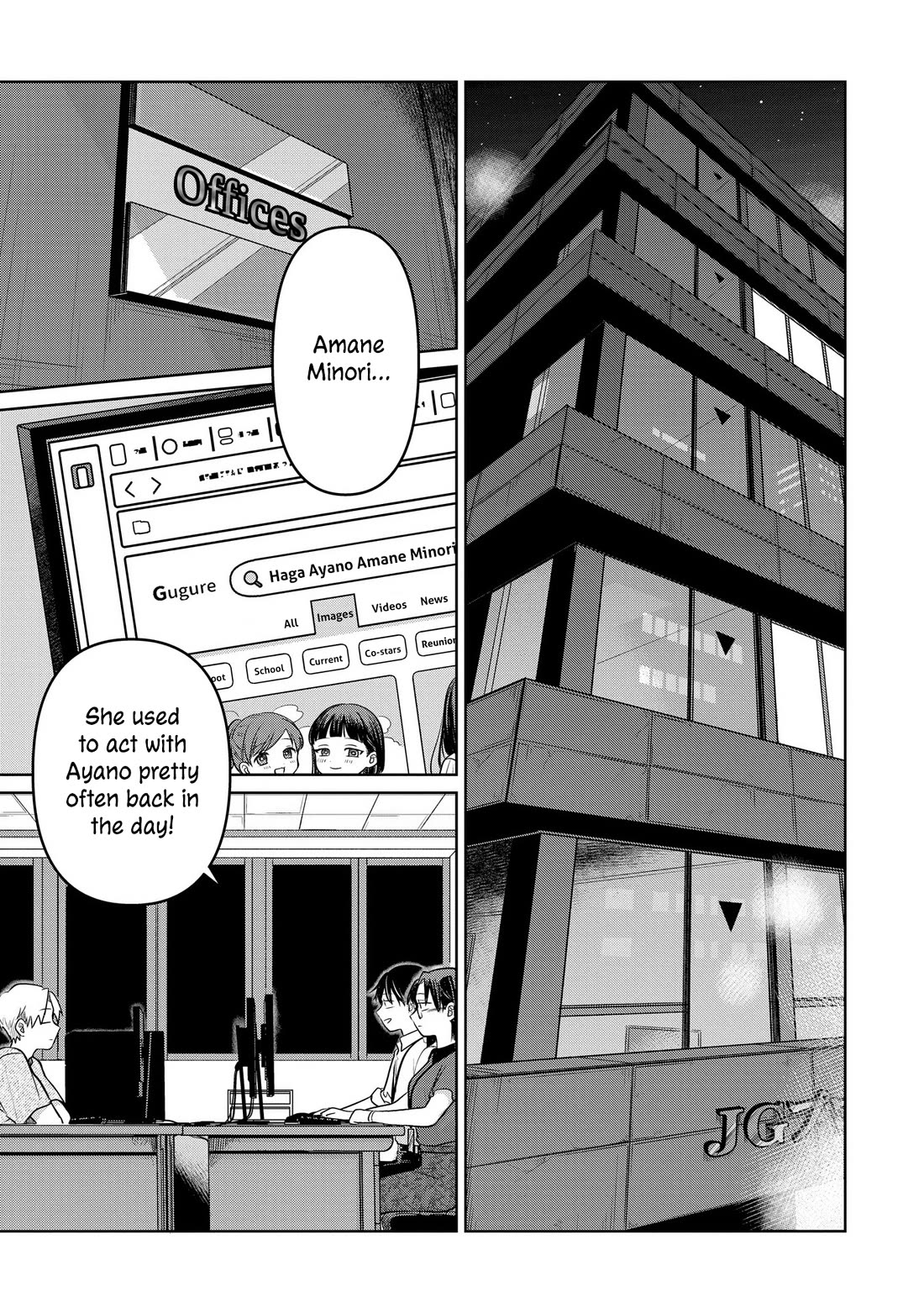 A Love Letter and a 13-Year-Old Actress Chapter 15 page 4 - Chapter 15: Rival?