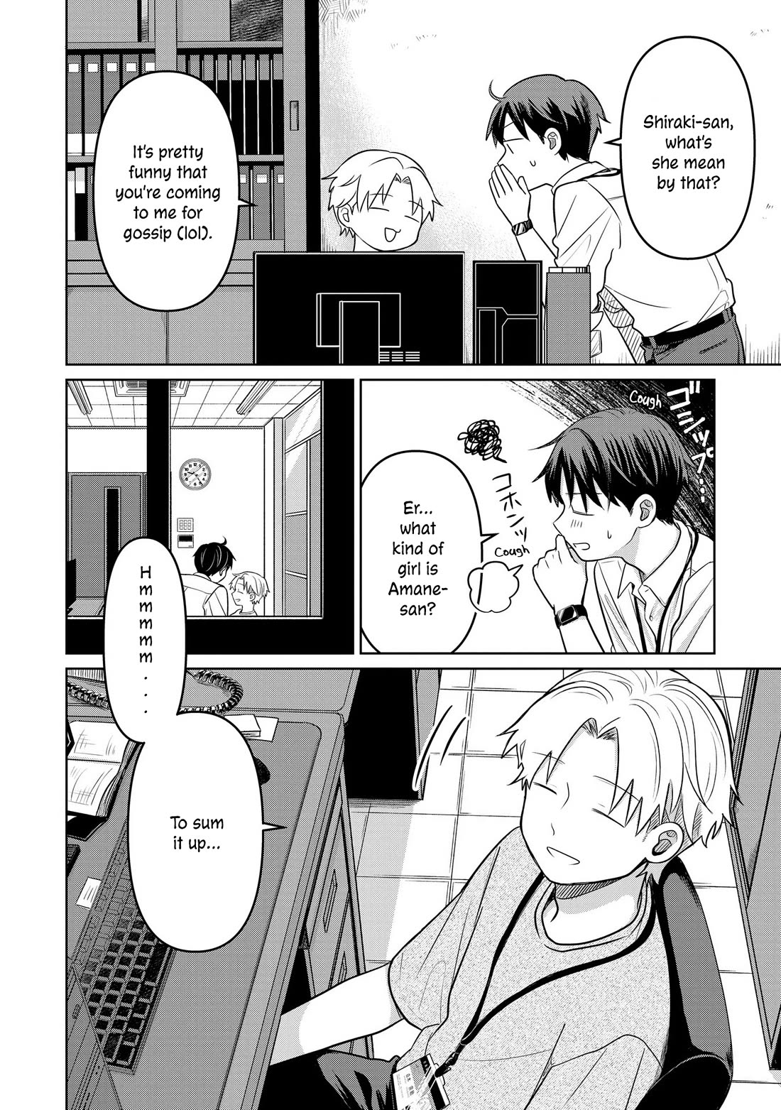 A Love Letter and a 13-Year-Old Actress Chapter 15 page 7 - Chapter 15: Rival?