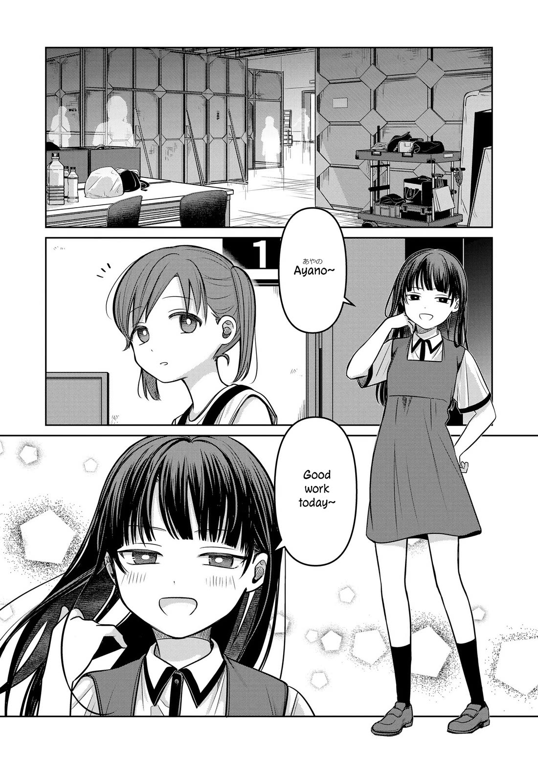 A Love Letter and a 13-Year-Old Actress Chapter 15 page 9 - Chapter 15: Rival?