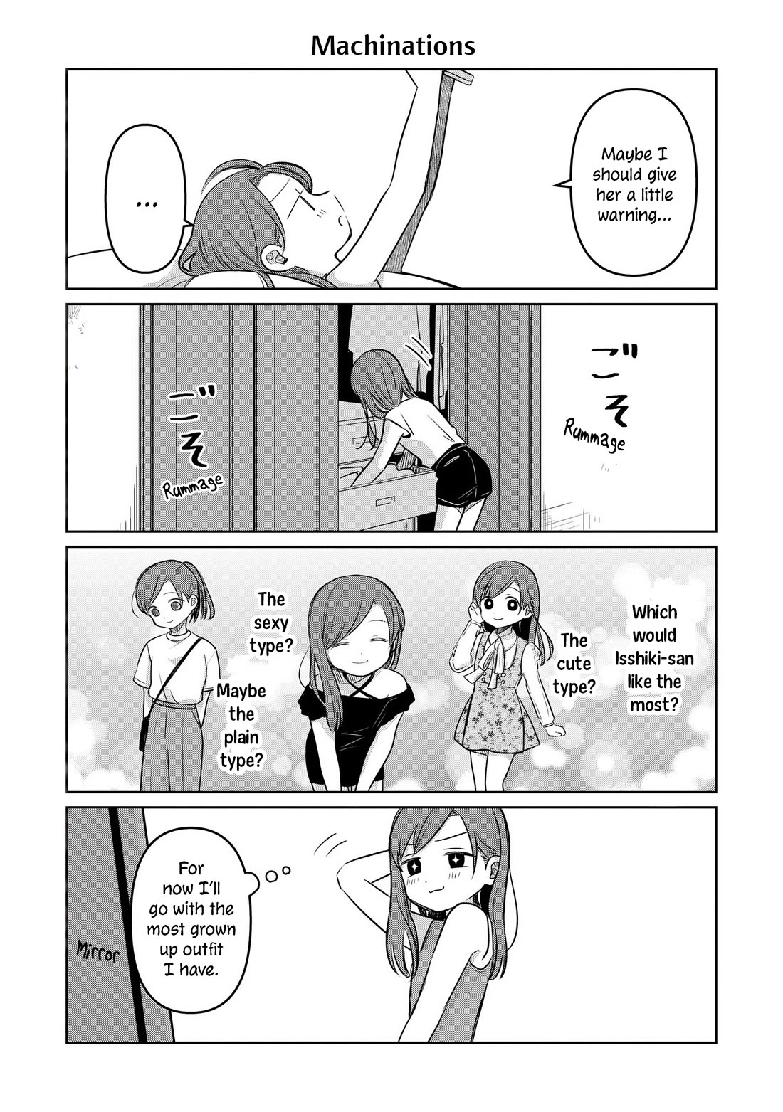 A Love Letter and a 13-Year-Old Actress Chapter 16.5 page 1 - Chapter 16.5