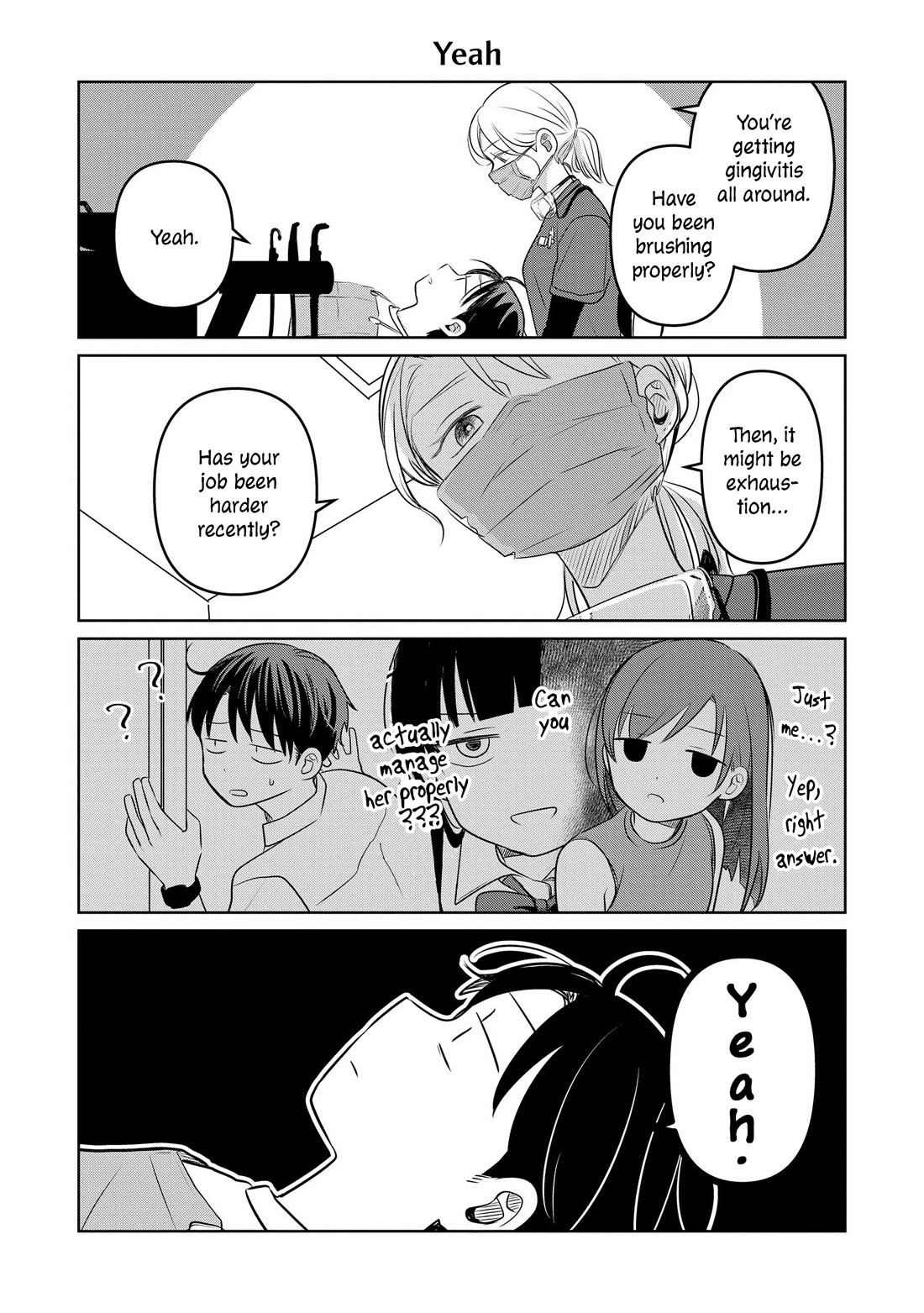 A Love Letter and a 13-Year-Old Actress Chapter 16.5 page 2 - Chapter 16.5