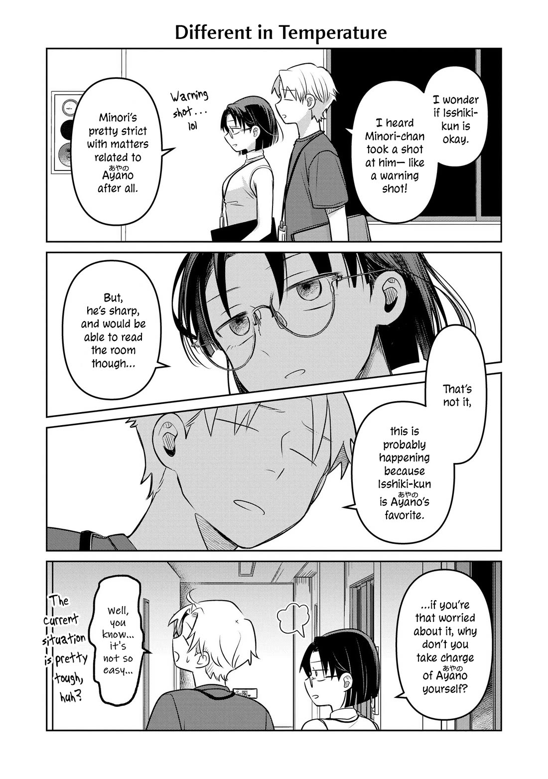A Love Letter and a 13-Year-Old Actress Chapter 16.5 page 4 - Chapter 16.5