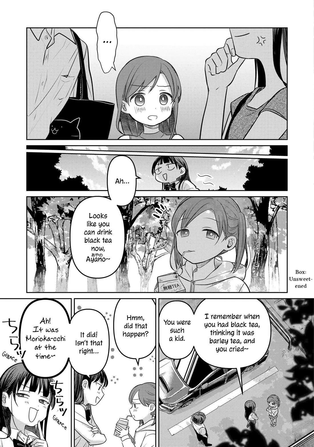 A Love Letter and a 13-Year-Old Actress Chapter 16 page 13 - Chapter 16: Someone You Like?