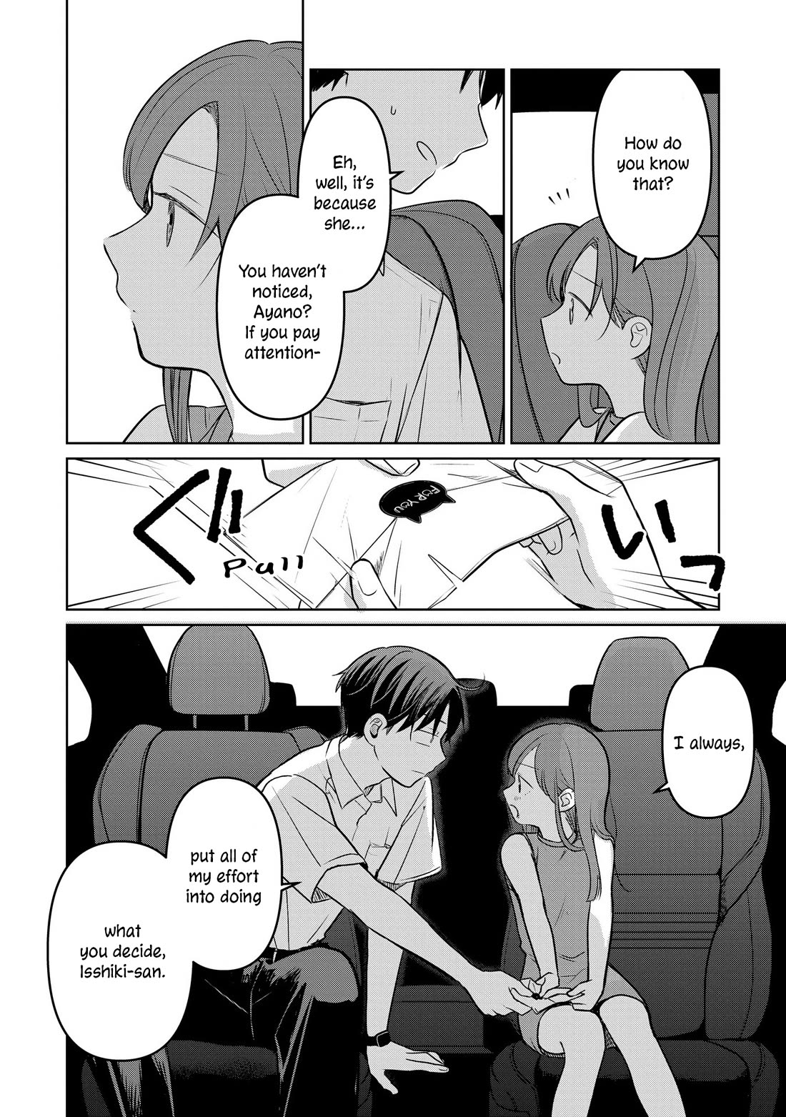 A Love Letter and a 13-Year-Old Actress Chapter 16 page 22 - Chapter 16: Someone You Like?