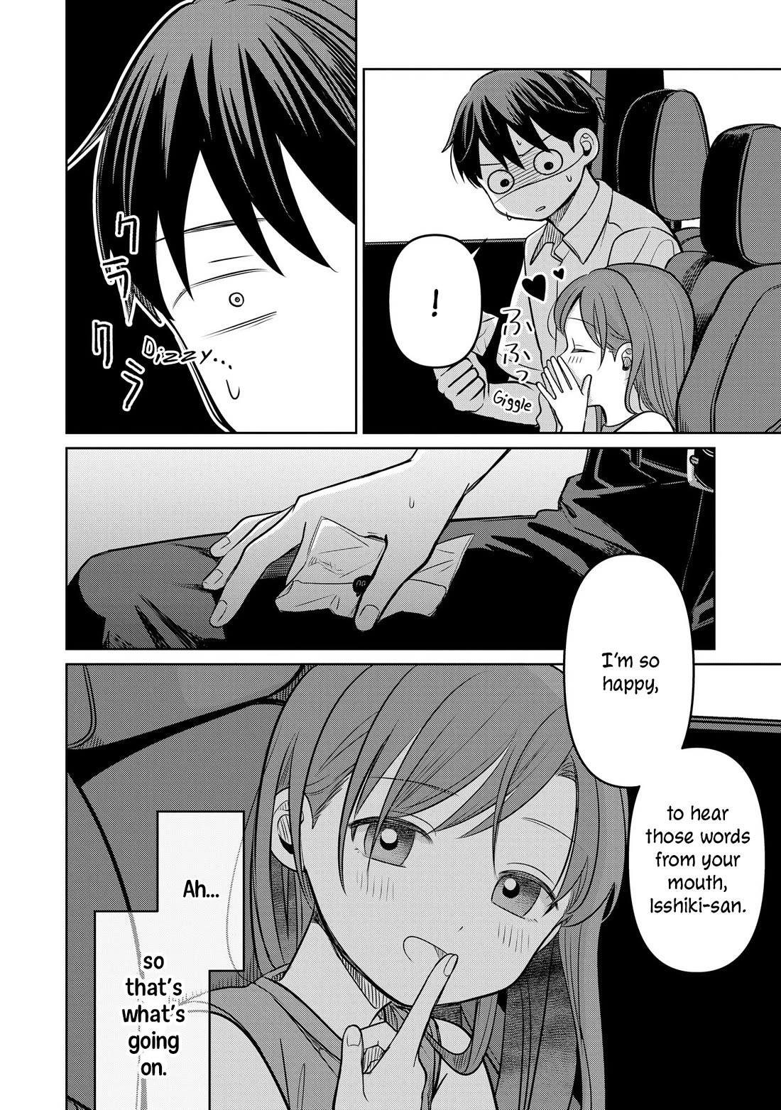 A Love Letter and a 13-Year-Old Actress Chapter 16 page 28 - Chapter 16: Someone You Like?