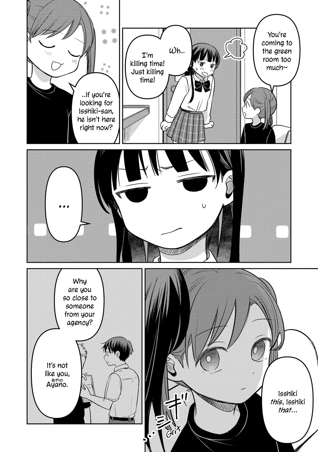 A Love Letter and a 13-Year-Old Actress Chapter 16 page 30 - Chapter 16: Someone You Like?