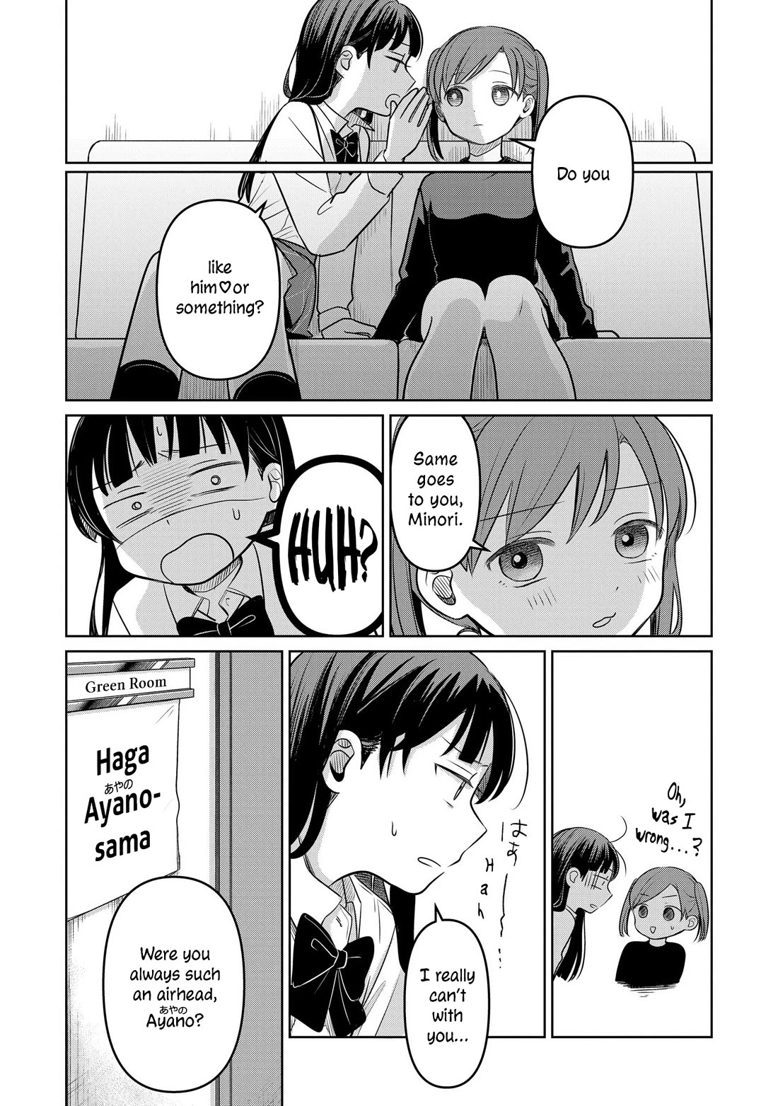 A Love Letter and a 13-Year-Old Actress Chapter 16 page 31 - Chapter 16: Someone You Like?