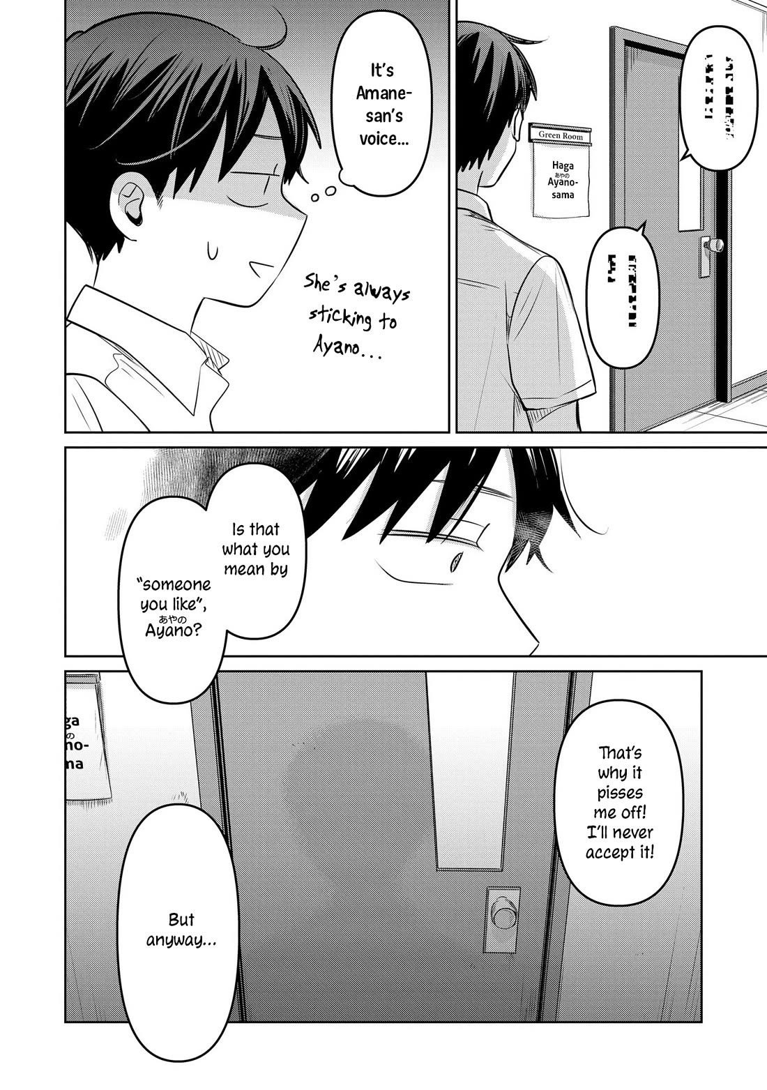 A Love Letter and a 13-Year-Old Actress Chapter 16 page 38 - Chapter 16: Someone You Like?