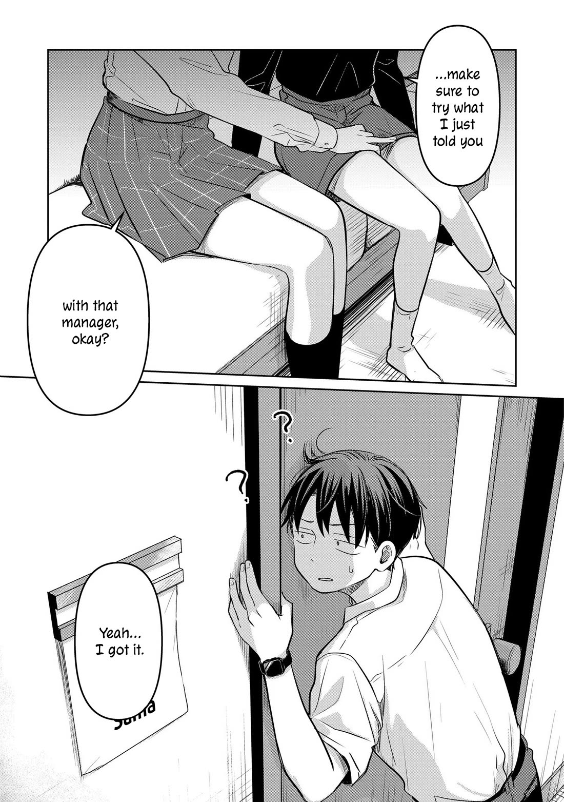 A Love Letter and a 13-Year-Old Actress Chapter 16 page 39 - Chapter 16: Someone You Like?