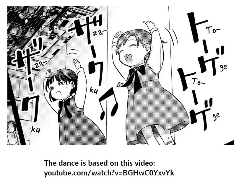 A Love Letter and a 13-Year-Old Actress Chapter 16 page 41 - Chapter 16: Someone You Like?