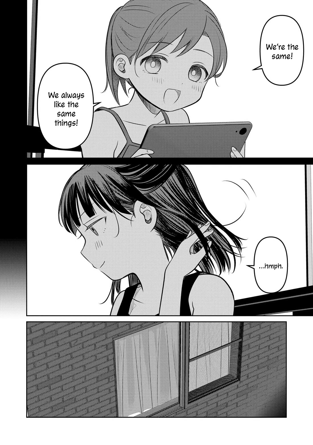 A Love Letter and a 13-Year-Old Actress Chapter 16 page 6 - Chapter 16: Someone You Like?