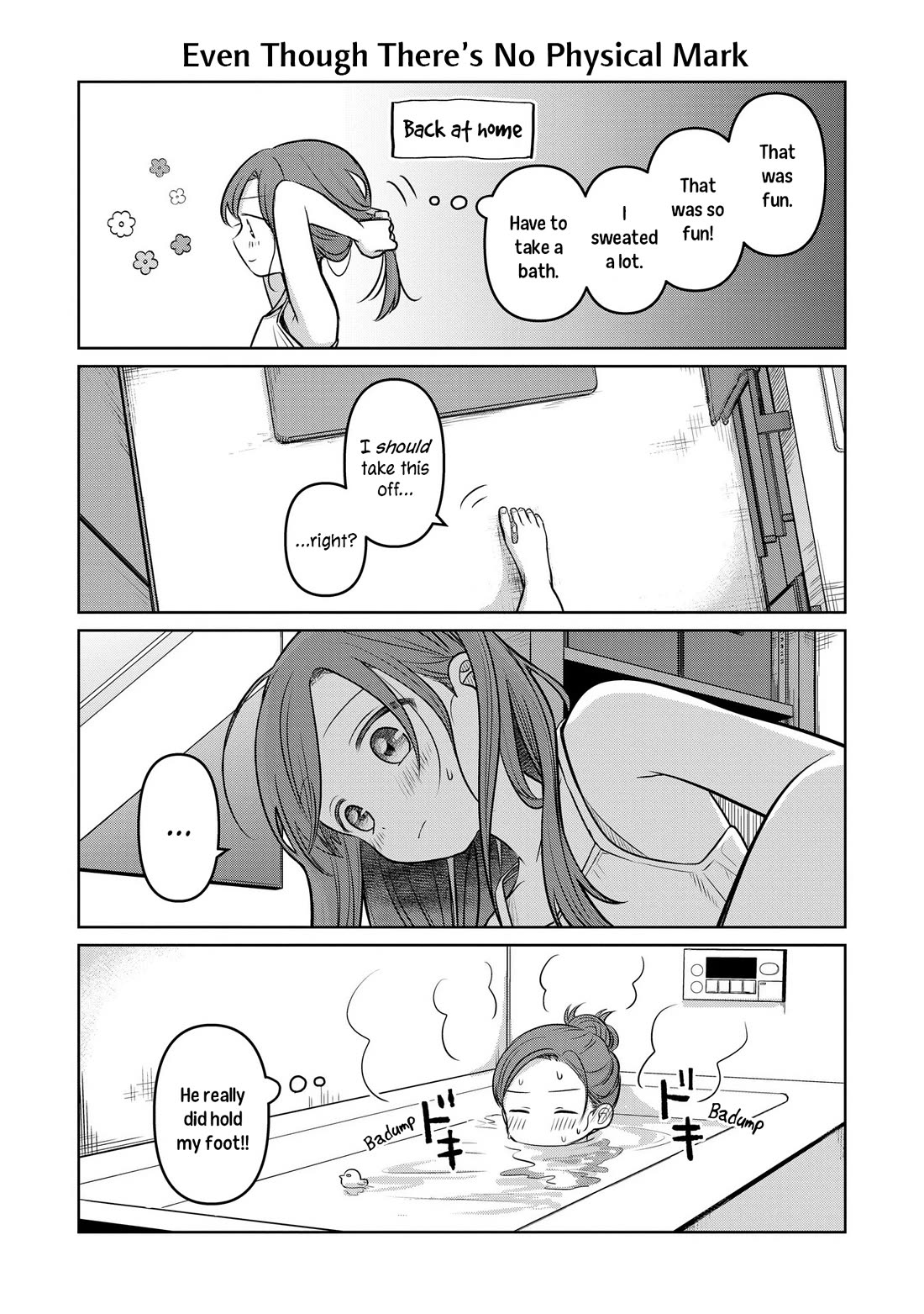 A Love Letter and a 13-Year-Old Actress Chapter 17.5 page 4 - Chapter 17.5