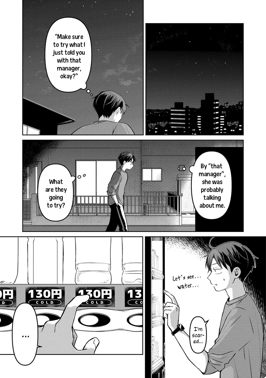 A Love Letter and a 13-Year-Old Actress Chapter 17 page 1 - Chapter 17: Boundary