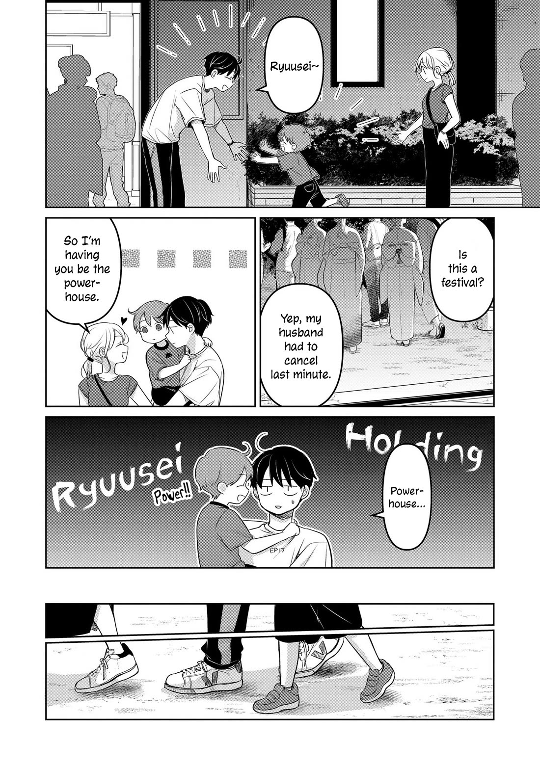 A Love Letter and a 13-Year-Old Actress Chapter 17 page 10 - Chapter 17: Boundary