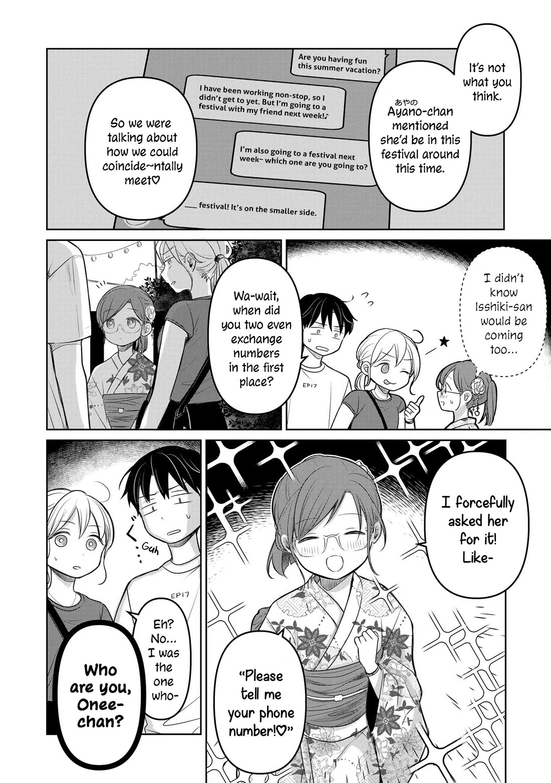 A Love Letter and a 13-Year-Old Actress Chapter 17 page 15 - Chapter 17: Boundary
