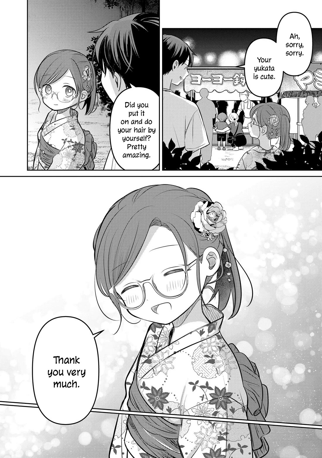 A Love Letter and a 13-Year-Old Actress Chapter 17 page 19 - Chapter 17: Boundary