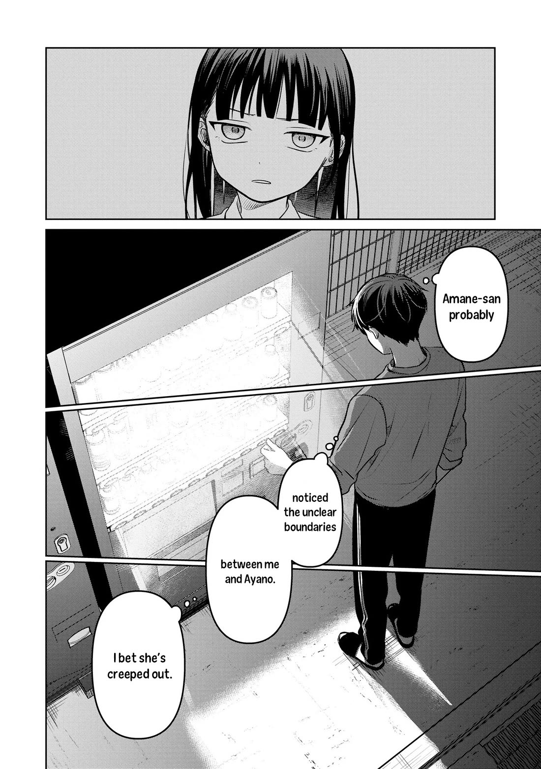 A Love Letter and a 13-Year-Old Actress Chapter 17 page 2 - Chapter 17: Boundary
